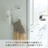 Yamazaki Industries 5072 Magnetic Spray Hooks, Tower, Set of 2, White, Approx. W 2.0 x D 1.4 x H 2.8 inches (5 x 3.5 x 7 cm), Tower Spray Hook view 3