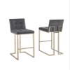 Best Quality Furniture Bars & Bar Stools, Dark Gray view 1