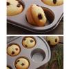 Bakeware, Carbon Steel Not Sticky Paper Cup Cake Muffin Muffin Cake Oven Baking Dish Cake Baking (Size : 35.226.93cm) view 3