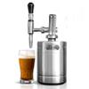 NutriChef Nitro Cold Brew Coffee Maker - Home Brew Coffee Keg, Nitrogen Coffee Machine Dispenser System w/ Pressure Relieving Valve Kit & Stout Creamer Faucet, Stainless steel - NutriChef NCNTROCB10 view 1