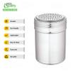 [15 PACK] Stainless Steel Versatile Dredge Shaker Set 10 Ounce - Salt, Pepper, Sugar, Condiments, Oregano, Spices Shaker for Restaurants, Baking, Cooking (10oz) view 2