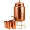 Pure Copper Hammered Water Dispenser Storage Water Tank with Tap and set of 4 Copper Glass | Water Pot | Cooper Water Storage Tank | 6.5 Ltr Capacity | 218 Oz view 1