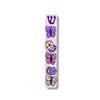 Butterfly Mezuzah, Children's Judaica, Scroll Case for Girl's Room, Baby Naming Gift (Mezuzah Case Only) view 1