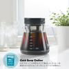 Akebono Stolon Coffee Server, 400, 2-Way Dripper Set, For Black Drip Coffee and Cold Brew Coffee view 4