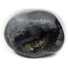55Carat Vibhishina Maha Jwala Ati Ugra Narsimha Shaligram From Gandaki River For Lord Vishnu A+ Qulaity view 2