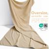American Soft Linen 100% Cotton 600 GSM Turkish 40x80 Oversized Bath Towel Sheet, Extra Large Adult Towels for Bathroom, Beige Bath Sheet view 3