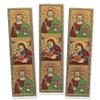 Needzo Set of 3 Orthodox Catholic Icon Tapestry Bookmarks Virgin Mary and Christ The Teacher 9 Inch view 1