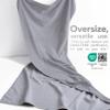 American Soft Linen 100% Cotton 600 GSM Turkish 40x80 Oversized Bath Towel Sheet, Extra Large Adult Towels for Bathroom, Light Grey Bath Sheet view 3
