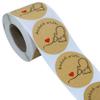 Hybsk Rustic Baked with Love Stickers with Wreath Around 2 Inch Round view 4