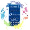 Phoscon RaspBee II - Universal Raspberry Pi Zigbee 3.0 Gateway, Includes deCONZ & Phoscon App, Home Automation, Home Assistant, ioBroker, Zigbee2MQTT view 1