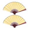 BESPORTBLE 2 Pcs Folding Silk Hand Fan Blank DIY Painting Fan Bridal Dancing Props for Men Women 8 Inch Yellow view 1