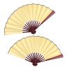 BESPORTBLE 2 Pcs Folding Silk Hand Fan Blank DIY Painting Fan Bridal Dancing Props for Men Women 8 Inch Yellow view 2