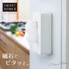 OHE Smart Home II Tissue Case, White, Approx. Height 9.6 x Width 5.1 x Height 2.8 inches (24.5 x 13 x 7 cm), Paper Holder, Tissue Box, Magnetic, Simple, Made in Japan view 4