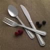 International Tableware Dessert Spoon, 7-1/4" long, oval, 18/0 stainless steel, Belmont | 1 dozen per PKG view 1