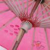 Healifty Japanese Chinese Oil Paper Umbrella Parasol Dancing Umberlla Photography Prop Rosy view 2