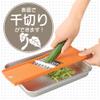 Shimomura Kougyou FV-653 Japanese Full Veggie Shredded Dishwasher-Safe, Niigata, Made in Tsubamesanjo, Orange view 2
