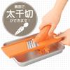 Shimomura Kougyou FV-653 Japanese Full Veggie Shredded Dishwasher-Safe, Niigata, Made in Tsubamesanjo, Orange view 3