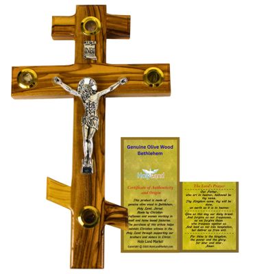 Holy Land Market Medium Olive Wood Patriarchal Three bar Russian Crucifix with Holy Land Samples. (20cm or 8 Inches)