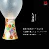 ADERIA 9565 Sake Glass 5.1 fl oz (150 ml) Craft Sake Glass Mellow Mizore Kutani Made in Japan view 4