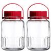 1 Gallon Glass Jar With Lid Wide Mouth Airtight Plastic Pour Spout Lids Bulk-Dry Food Storage Pickling Mason Jar Canister Raw Milk Bottle Jug Fermenting Sun Tea Kombucha Kefir Water Storing Canning view 1