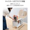 Yamazen OSR-7520WH/WH Closet Storage Rack, Width 7.7 x Depth 30.3 x Height 25.4 inches (19.5 x 77 x 64.5 cm), Stopper, Removable Shelves, Assembly, White view 4
