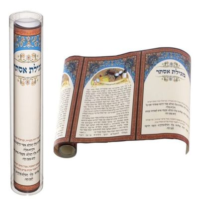 Children's Paper Megilath Esther Scroll with Acrylic Holder