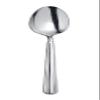 Broggi Metropolitan Tea Spoon, Stainless Steel view 1