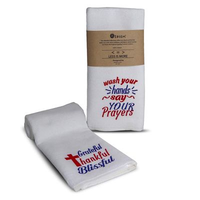 Ebsem Christian Religious Hand-Dish Towel Set of 2 Kitchen/Bathroom Towels with Flock Printed Designs Perfect for Housewarming, Valentine's, Mother's Day, Thanksgiving, Birthday