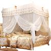 Fdit Luxury Princess Four Corner Post Bed Curtain Canopy Netting Net Bedding 4 Corner Canopy Curtains Bed Canopy for Girls Kids Bedroom Decor(180 * 200 * 200) view 1