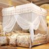 Fdit Luxury Princess Four Corner Post Bed Curtain Canopy Netting Net Bedding 4 Corner Canopy Curtains Bed Canopy for Girls Kids Bedroom Decor(180 * 200 * 200) view 4