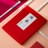 ZHOUXIAO Porcelain Chopsticks, Chopsticks Reusable Chinese Chopsticks Dishwasher Safe Tableware High Temperature Resistance, High-Grade Bone Chopsticks Expensive Gift Box Set Gift (F) view 2