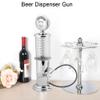 Pump Liquor Dispenser, 1000cc Capacity Single Gun Beer Beverage Dispenser Container, Wine Dispenser Gun Accessories, for Bars Hotels Tea Houses KTV Family view 2