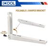 ICOOL Mini Split Wall Mounting Bracket for 9000-36000 BTU Universal Ductless Air Conditioners, Heat Pumps, Compressors & HVAC Systems, Outdoor Heavy Duty Foldable Wall Mount Condenser Bracket view 3