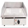22-INCH STAINLESS STEEL GRIDDLE WITH SMOOTH SURFACE view 1