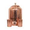 Handicraft Handloom Indian Handmade Hand Hammered Pure Copper Water Dispenser Pot 4 Liter Ayurveda Healing Water Storage Tank Copper Bottle Mug Pitcher With 2 Hammered Glasses view 1