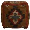 Trade Star 70% Jute 30% Wool Kilim Pouf Cover Seating Pouffe Cover Beautiful Indian Handmade Pouffe Foot Stool Case Ethnic Rustic Handwoven Ottoman Pouf Case for Dining Room (Pattern 3) view 3