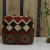 Trade Star 70% Jute 30% Wool Kilim Pouf Case Jute Wool Ethnic Pouffe Cover Authentic Decorative Footstool Cover Rustic Floor Decor Seating Pouf for Dining Room (Pattern 7) view 1