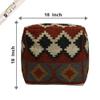 Trade Star 70% Jute 30% Wool Kilim Pouf Case Jute Wool Ethnic Pouffe Cover Authentic Decorative Footstool Cover Rustic Floor Decor Seating Pouf for Dining Room (Pattern 7) view 2