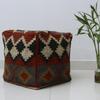 Trade Star 70% Jute 30% Wool Kilim Pouf Case Jute Wool Ethnic Pouffe Cover Authentic Decorative Footstool Cover Rustic Floor Decor Seating Pouf for Dining Room (Pattern 7) view 4