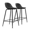CangLong Faux Leather Back and Footrest Modern Counter Stool Chair Height for Pub Coffee Home Dinning Kitchen, Set of 2, Black view 4