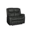 HomeRoots 64" Gray and Black Faux Leather Manual Reclining Love Seat view 2