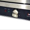 STAINLESS STEEL QUARTZ ADJUSTABLE SALAMANDER WITH 14 X 23.78 WARMING BASE view 3