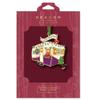 Beacon Design Vintage Camper Ornament view 2