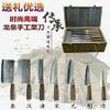 GLW Sword Boutique 1 Sets 7 Pcs Hand Forged Longquan Home Kitchen Knife Chef Kitchen Knife Chinese Kitchen Knife view 2