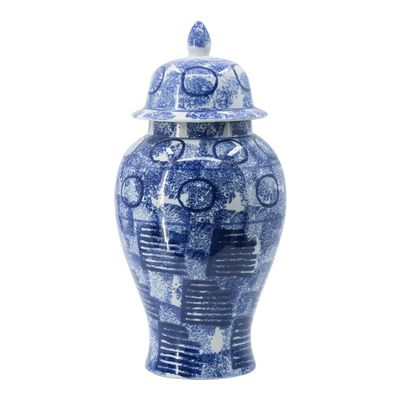 A&B Home Ginger Jar with Abstract Pattern and Handled Lid - 20" - Blue, White Finish