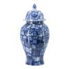 A&B Home Ginger Jar with Abstract Pattern and Handled Lid - 20" - Blue, White Finish view 1