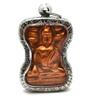 Thailand Buddha Jewelry Amulet Phra Mahesuan Kru Wat Phra sri Mahathat, Suphanburi Thai Buddha Amulet view 1