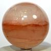 2.5" 390g Red Fire Hematoid Quartz Sphere Natural Sparkling Polished Translucent Gemstone Crystal Mineral Collectible Ball - Madagascar + Stand view 1