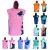 TEAM MAGNUS Hooded Beach Towel for Kids up to 5'6" - surf Poncho for Boys and Girls (37 in x 24 in) - Kids' Bath Towels with Hoods in 6 Cool Designs view 1