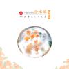 ADERIA Tsugaru Vidro F-62189 Chopsticks Rest, Diameter 1.4 x Height 0.4 inches (3.5 x 1 cm), Autumn Studding, Pack of 5, Made in Japan view 2